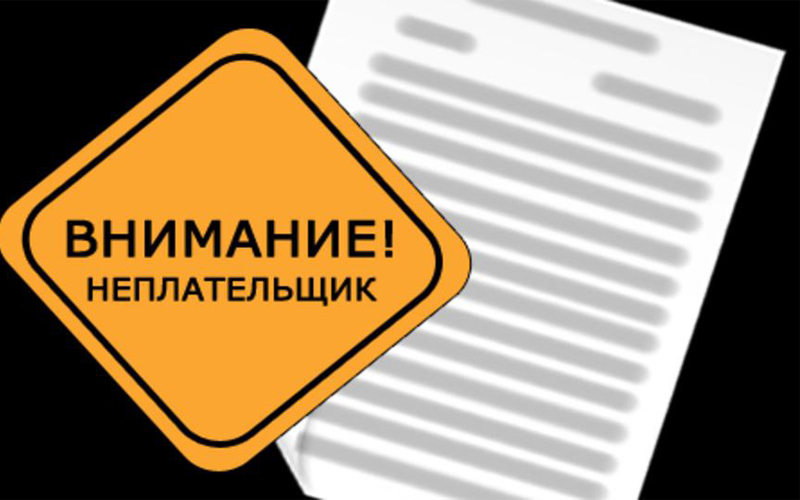 С 19 по 21 декабря в городе пройдёт профилактическое мероприятие «Лишенник»..