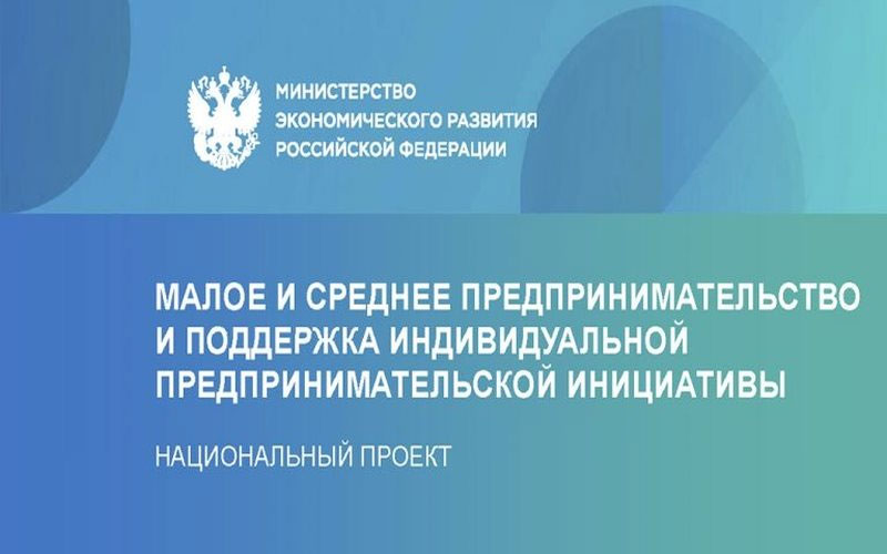 Продукцию Ставрополья представили на крупнейшей мировой выставке..