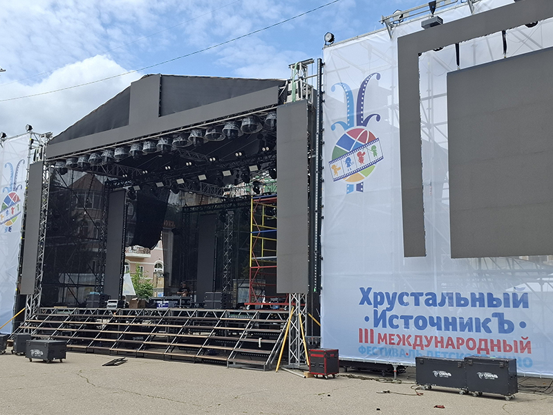 Ессентуки готовятся к открытию III международного детского кинофестиваля «Хрустальный ИсточникЪ».