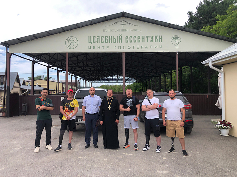 В Ессентуках прошла встреча с ветеранами СВО, проходящими реабилитацию..