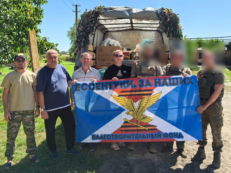 Ессентукский гуманитарный конвой юбилейный в этом году 20 раз доехал до линии боевого соприкосновения.