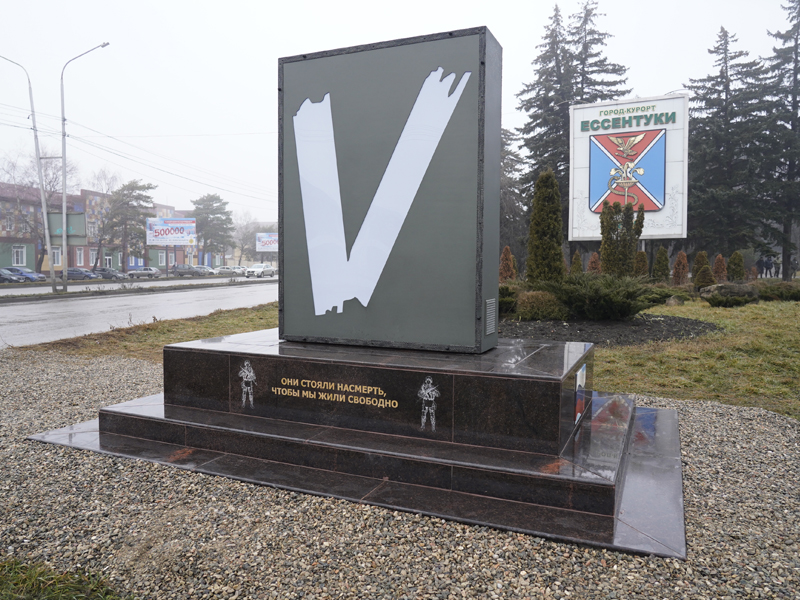 Губернатор Ставрополья оценил реализацию социальных проектов в Ессентуках.