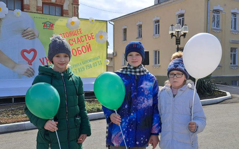 Ессентукский «Дом для мамы» отметил 10-летний юбилей.