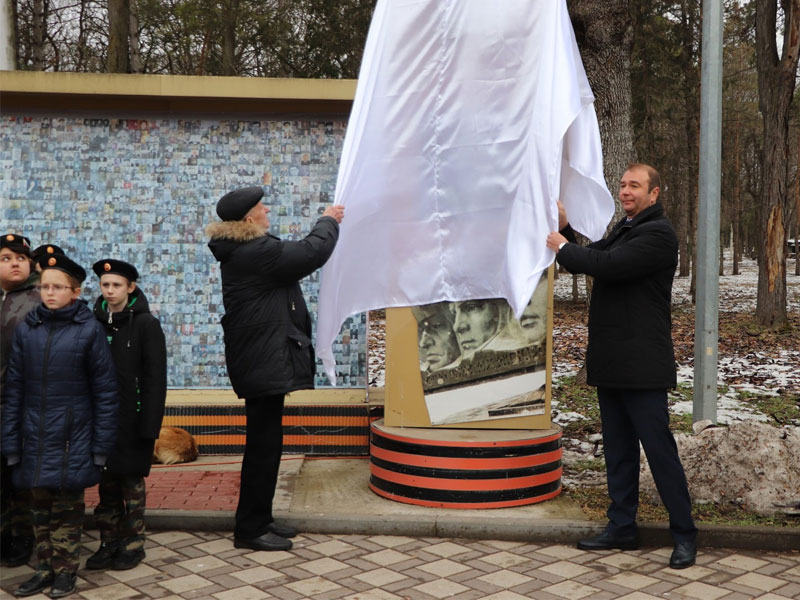 В Ессентуках запустили часы обратного отсчета до Дня Победы.