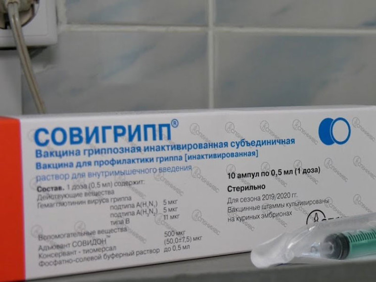 В Ессентуках завершена сезонная иммунизация детей. В Ессентуках завершена сезонная иммунизация детей.