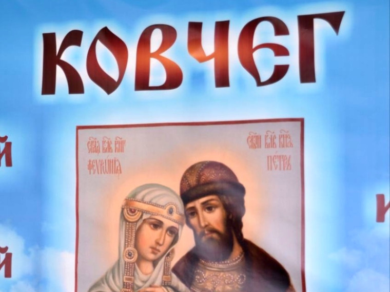 Архиепископ Пятигорский и Черкесский Феофилакт открыл православную выставку в Ессентуках.. Архиепископ Пятигорский и Черкесский Феофилакт открыл православную выставку в Ессентуках..