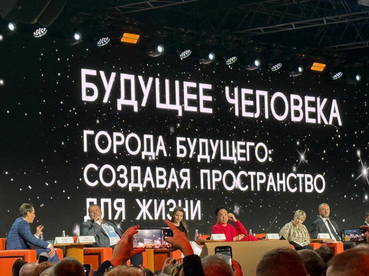 Ессентуки представляют Кавминводы на международном симпозиуме. Ессентуки представляют Кавминводы на международном симпозиуме.