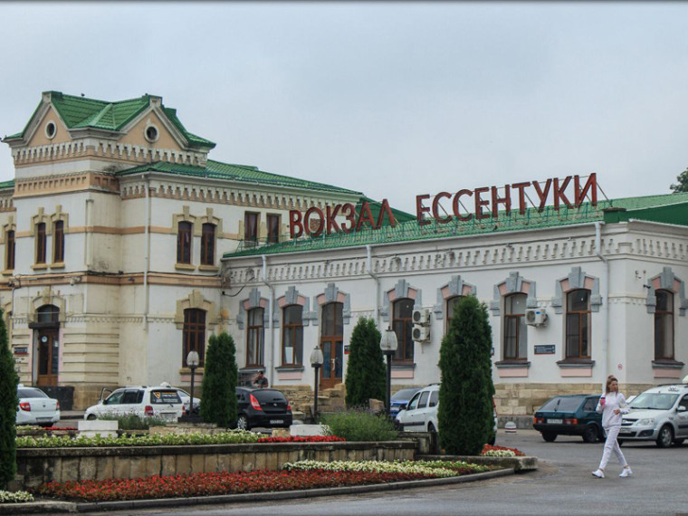 Ессентукский вокзал вошёл в топ-10 самых востребованных Северо-Кавказской железной дороги. Ессентукский вокзал вошёл в топ-10 самых востребованных Северо-Кавказской железной дороги.