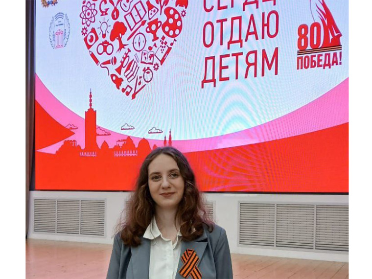 Педагог-наставник ессентукских шахматистов победила в конкурсе профмастерства. Педагог-наставник ессентукских шахматистов победила в конкурсе профмастерства.