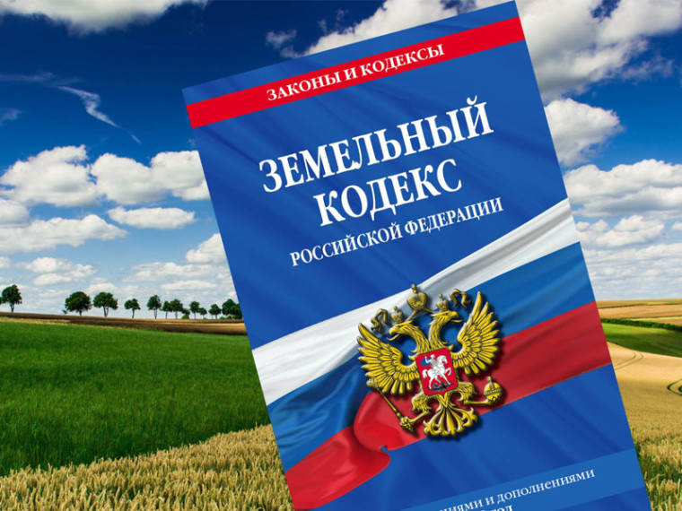РОСРЕЕСТР ИНФОРМИРУЕТ!. РОСРЕЕСТР ИНФОРМИРУЕТ!.