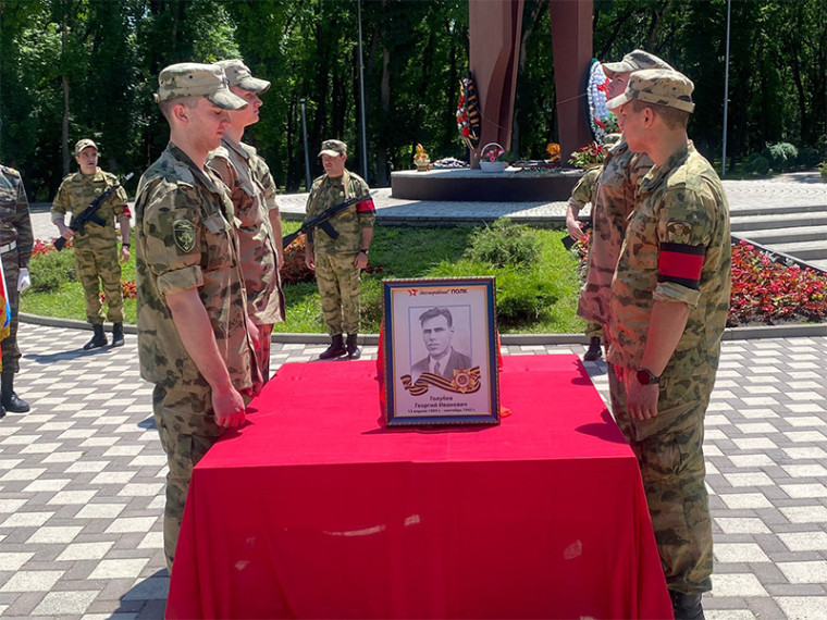 Прах ессентукского бойца Красной Армии вернулся на Родину. Прах ессентукского бойца Красной Армии вернулся на Родину.