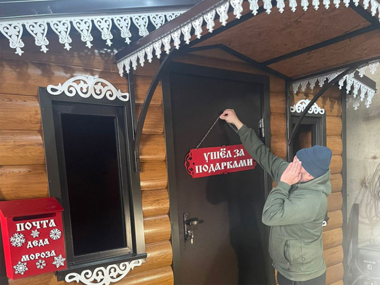В Ессентуках появится терем Деда Мороза. В Ессентуках появится терем Деда Мороза.