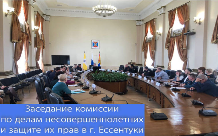 За год в Ессентуках лишили родительских прав 15 человек. За год в Ессентуках лишили родительских прав 15 человек.