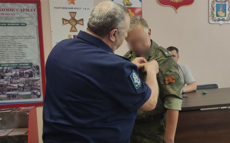 Ессентучанин удостоен медали «За отвагу». Ессентучанин удостоен медали «За отвагу».
