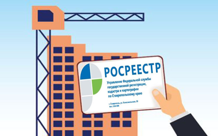 Собственник будет вправе получить информацию о том, кто прописан в его помещениях. Собственник будет вправе получить информацию о том, кто прописан в его помещениях.