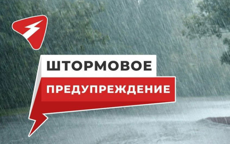 ВНИМАНИЕ!. ВНИМАНИЕ!.