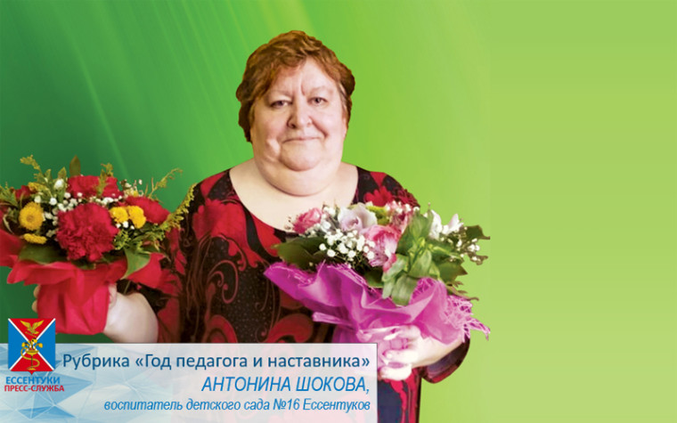 Больше, чем профессия. Больше, чем профессия.