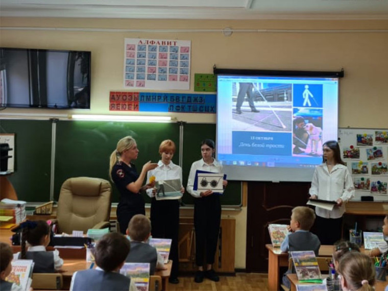 Госавтоинспекция провела ряд мероприятий, приуроченных к Международному дню «белой трости». Госавтоинспекция провела ряд мероприятий, приуроченных к Международному дню «белой трости».
