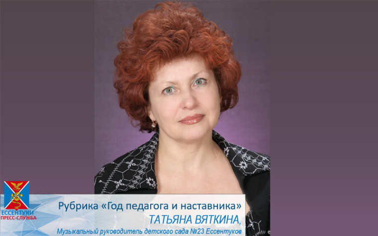 Больше, чем профессия. Больше, чем профессия.