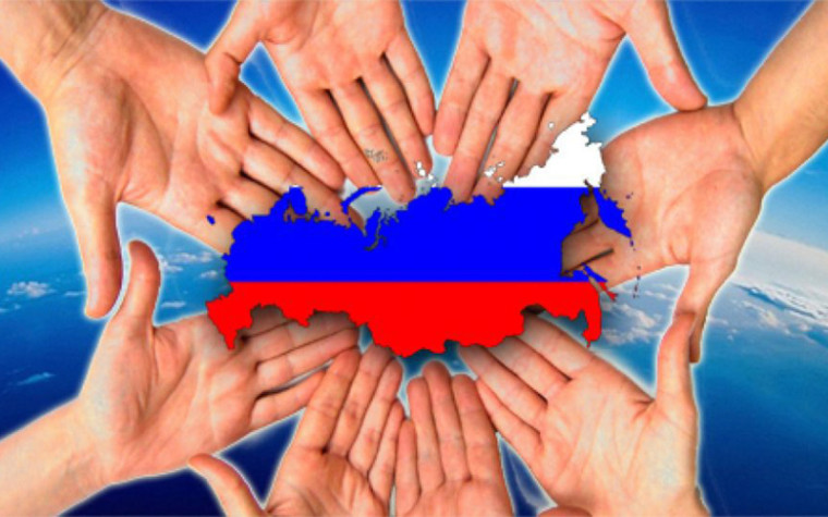 Жителей Ставрополья приглашают на творческий конкурс «В единстве мы сильны». Жителей Ставрополья приглашают на творческий конкурс «В единстве мы сильны».