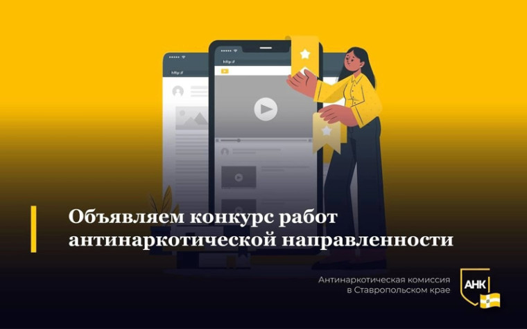 ВНИМАНИЕ! КОНКУРС!. ВНИМАНИЕ! КОНКУРС!.