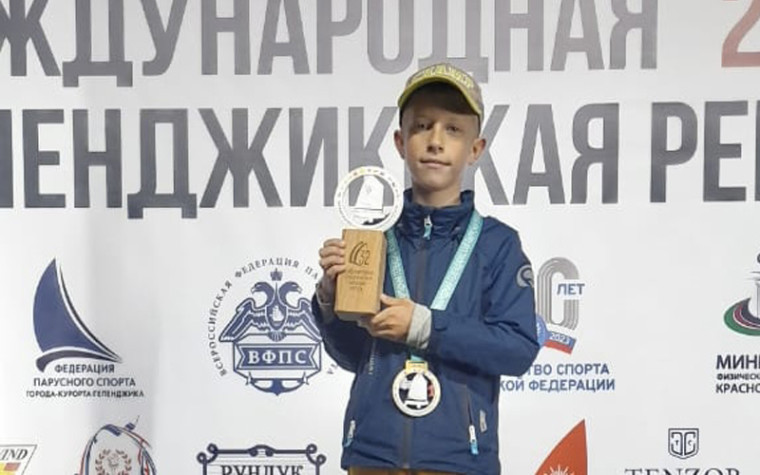 Ессентучанин занял первое место в Международной парусной регате. Ессентучанин занял первое место в Международной парусной регате.