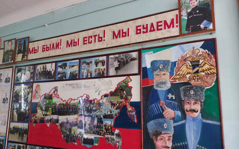 Музей боевой славы школы N5 вошёл в пятёрку лучших на Ставрополье. Музей боевой славы школы N5 вошёл в пятёрку лучших на Ставрополье.