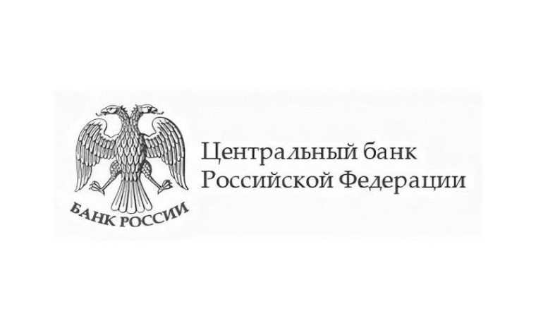 Более 400 ставропольских предприятий стали отраслевыми экспертами Банка России. Более 400 ставропольских предприятий стали отраслевыми экспертами Банка России.