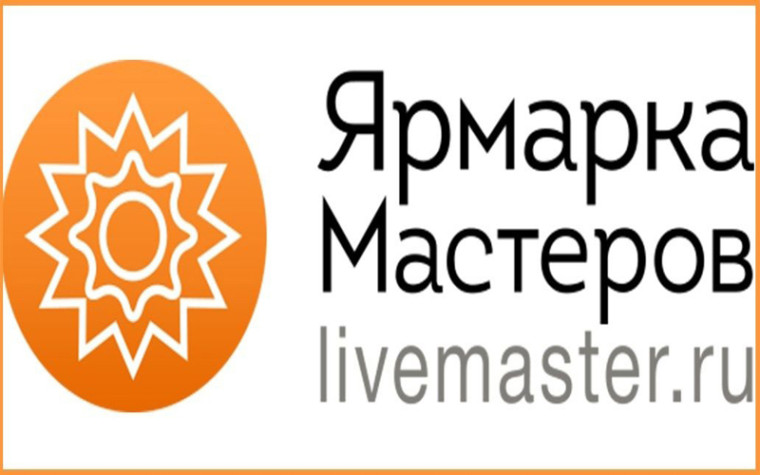 Мастера и ремесленники могут запустить онлайн-магазин на маркетплейсе «Ярмарка Мастеров». Мастера и ремесленники могут запустить онлайн-магазин на маркетплейсе «Ярмарка Мастеров».